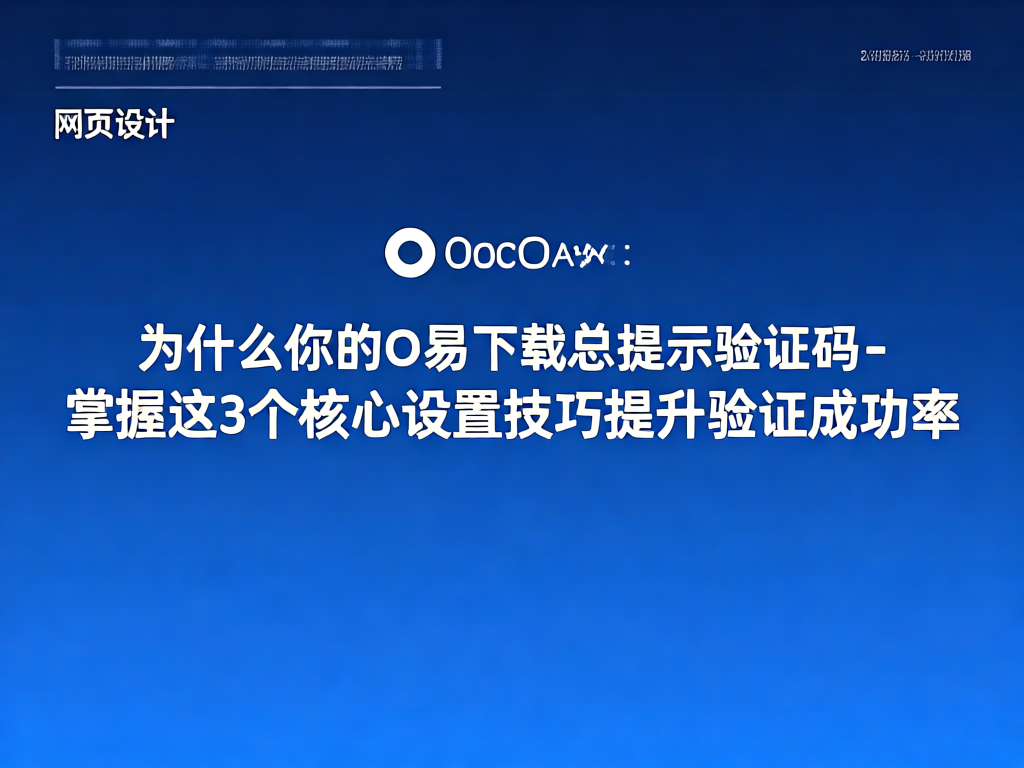 技术架构示意图